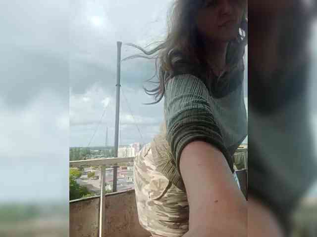 Hoverla webcam