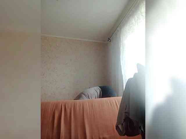 Hoverla webcam
