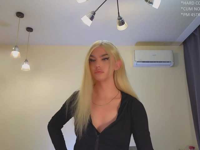 katyabanana