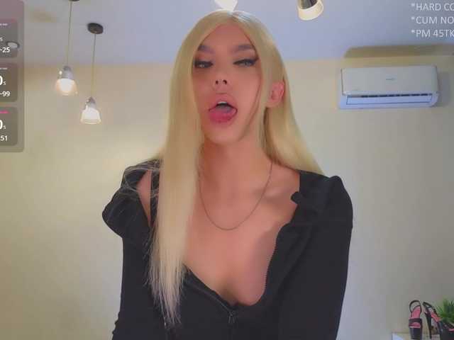 katyabanana