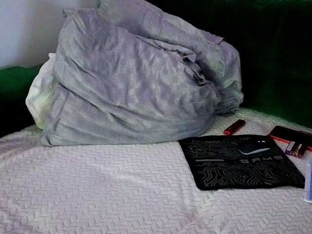 Sweetaniaa's BongaCams show and profile