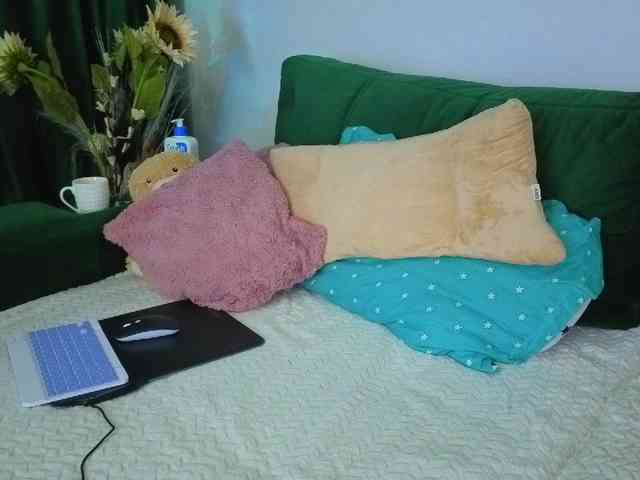 Sweetaniaa webcam