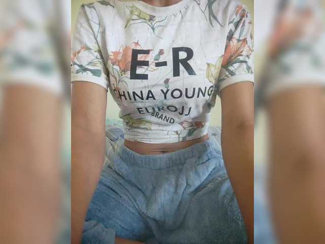 Rabearivelo's BongaCams show and profile