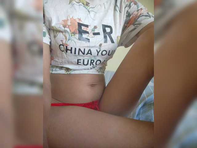 Rabearivelo's BongaCams show and profile