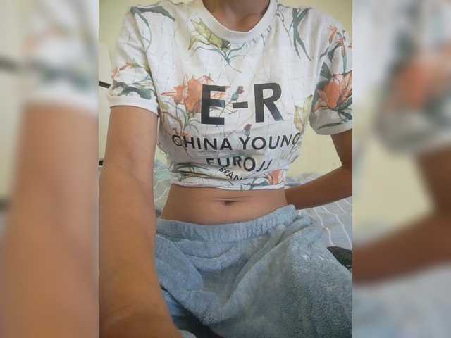 Rabearivelo's BongaCams show and profile