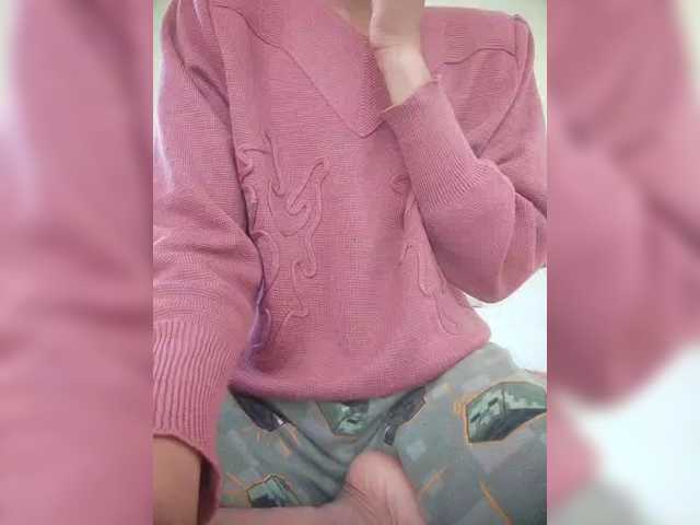 Rabearivelo, en directo ahora en BongaCams