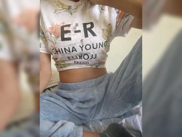 Rabearivelo's BongaCams show and profile