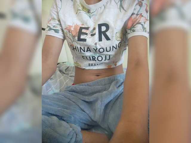 Rabearivelo Live Cam and Statistics on UnifiedCams