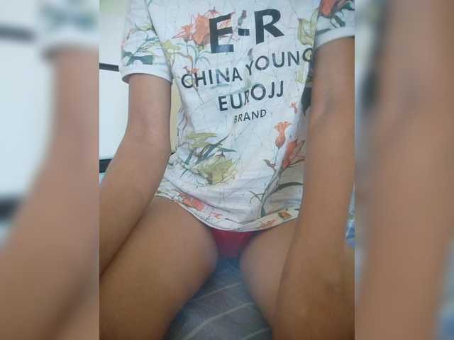 Rabearivelo Live Cam and Statistics on UnifiedCams