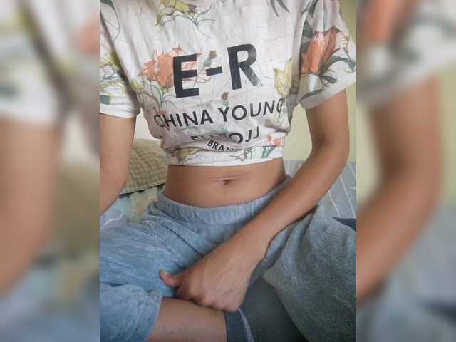 Rabearivelo's BongaCams show and profile