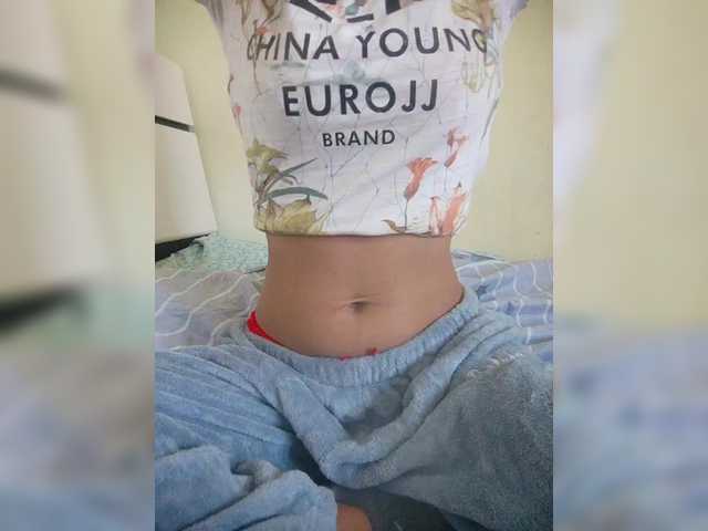 Rabearivelo's BongaCams show and profile