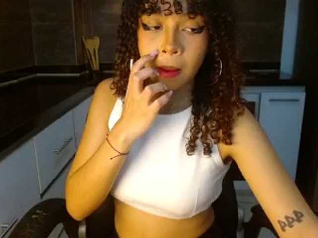 NorthSweet live cam on BongaCams