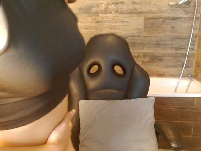 NorthSweet live cam on BongaCams