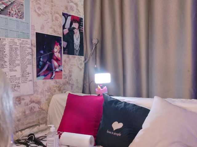 Milforja's BongaCams show and profile