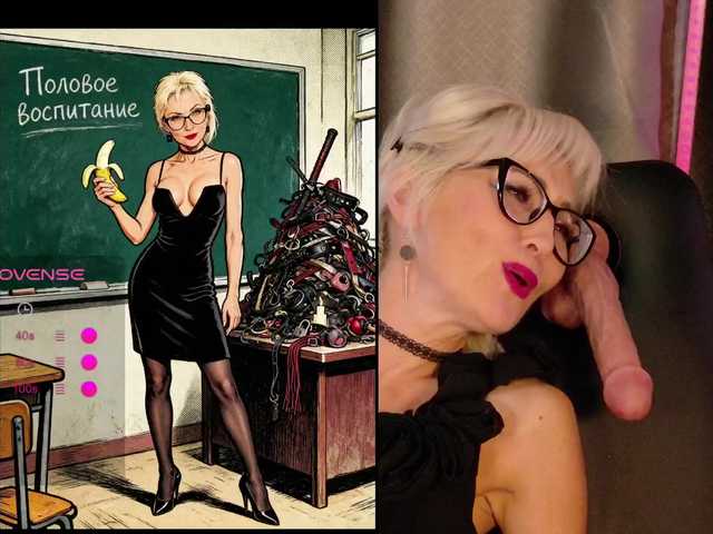 Milforja live webcam show