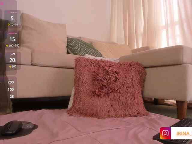 IrinaTannedd webcam