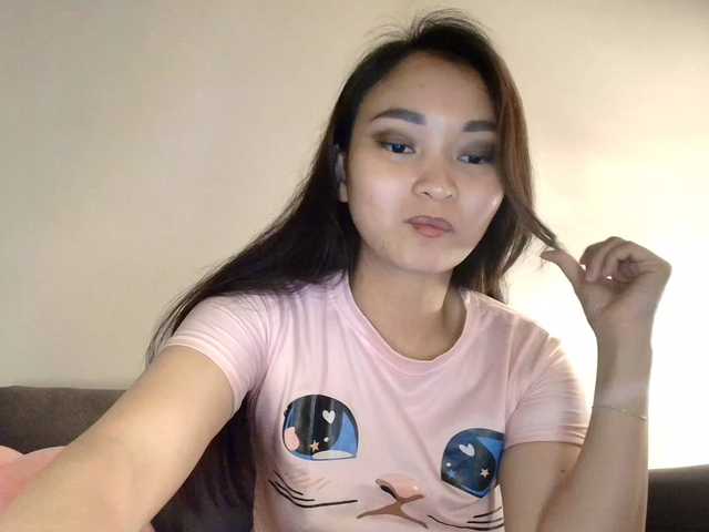 le modèle RozyElle est en webcam porno dans un show sur le site bongacams, il possède les tags suivants: Asian,Brunette,Shaved