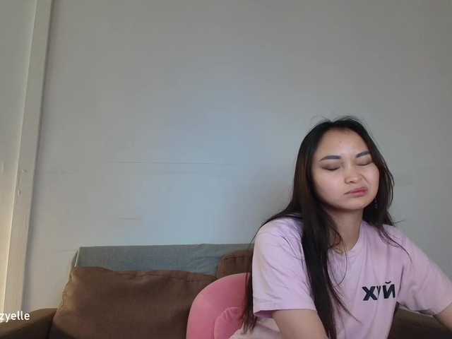 RozyBlack live cam on BongaCams