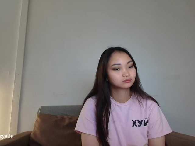 RozyBlack live cam on BongaCams