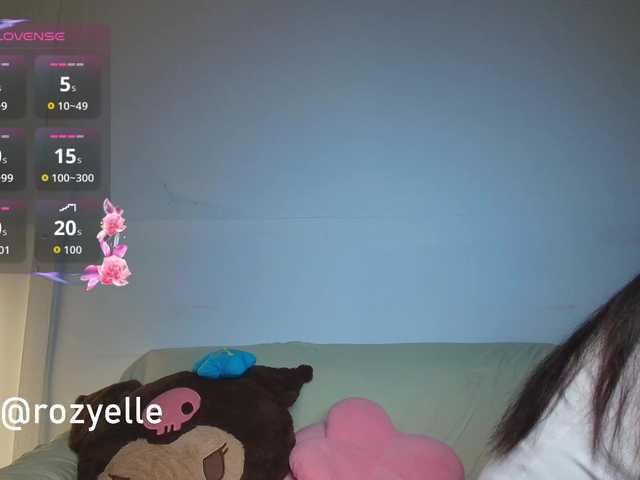 RozyElle