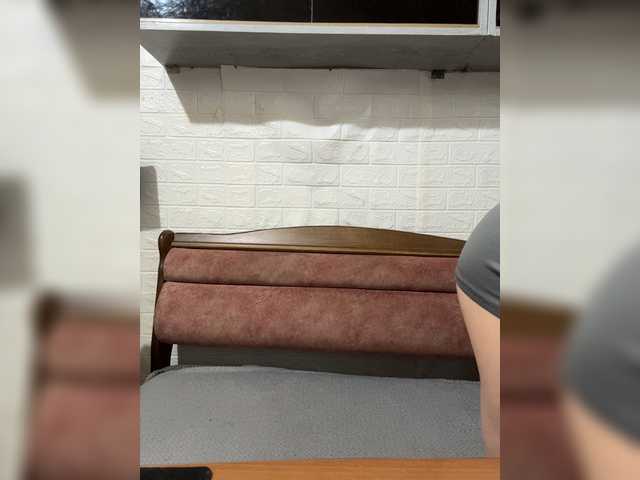 Adult webcam model preview - Bongacams