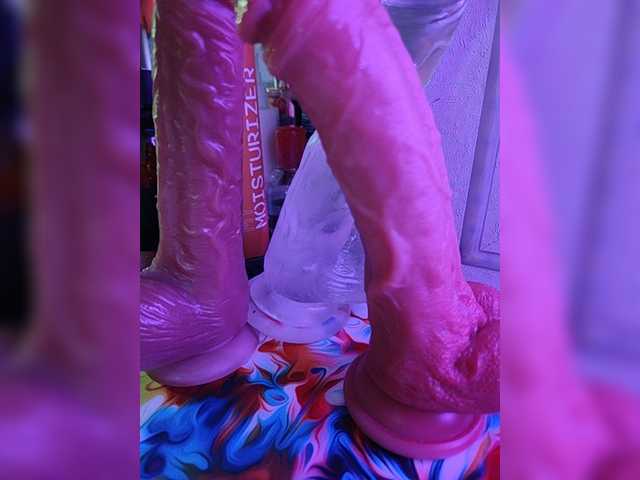 Sex chat gratuit in direct cu Marussiaa pe BongaCams