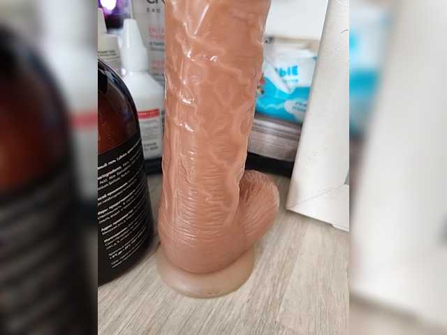 Sex chat gratuit in direct cu Marussiaa pe BongaCams