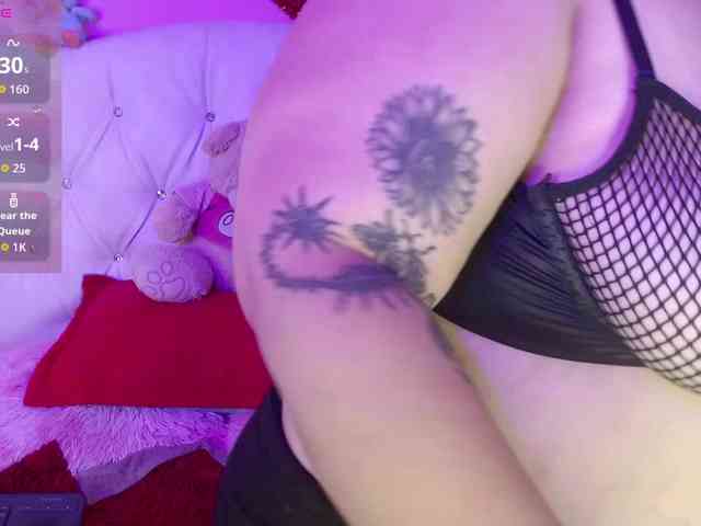 Hecate23 webcam