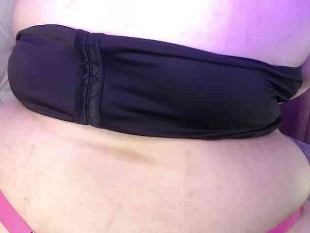 Hecate23 webcam