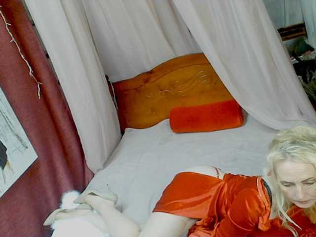 KatrinExcite live cam preview