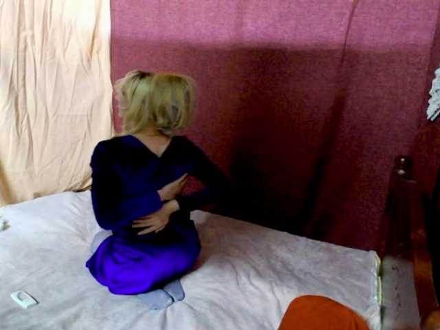 KatrinExcite live cam on BongaCams