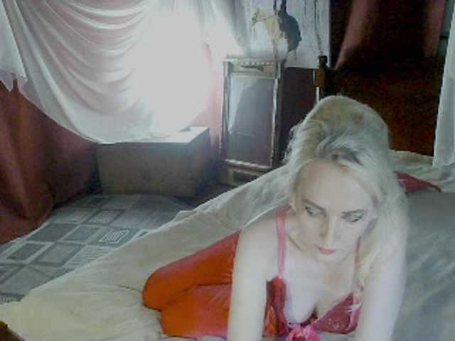 katrinexcite cam belle