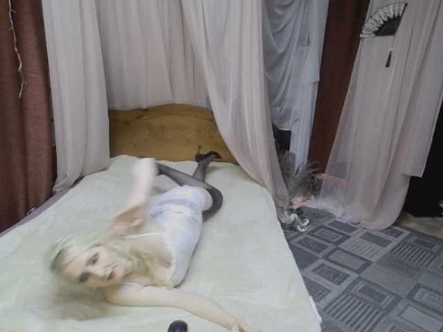 KatrinExcite live cam on BongaCams