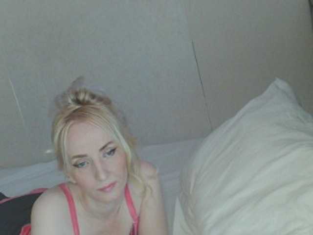 KatrinExcite's BongaCams show and profile