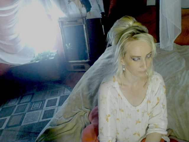 KatrinExcite live cam on BongaCams