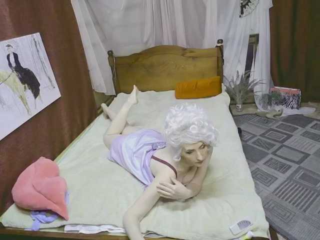 KatrinExcite