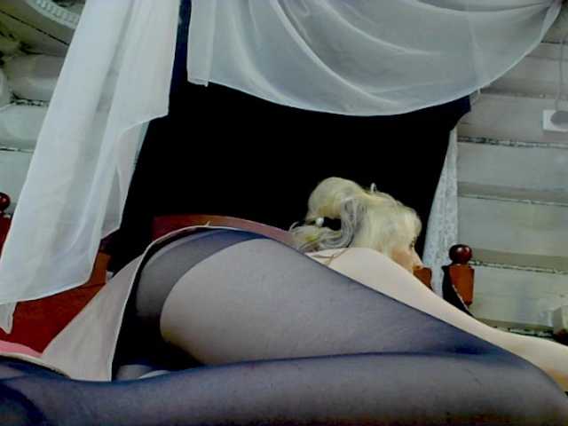 KatrinExcite live cam on BongaCams