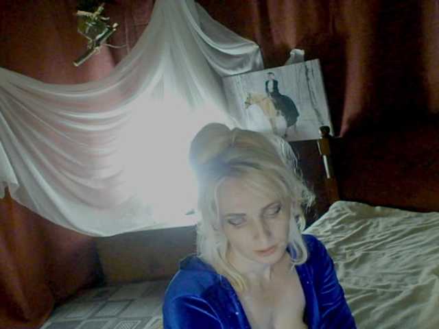 KatrinExcite live cam on BongaCams