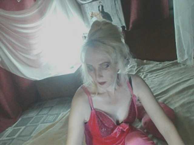 KatrinExcite live cam on BongaCams