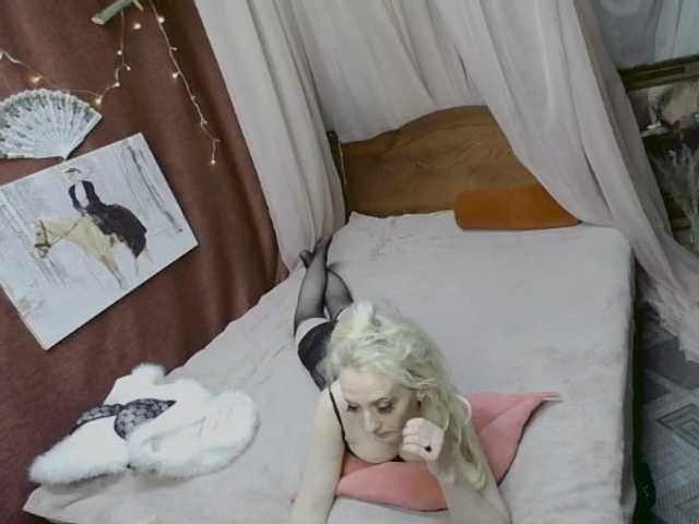 KatrinExcite live cam on BongaCams