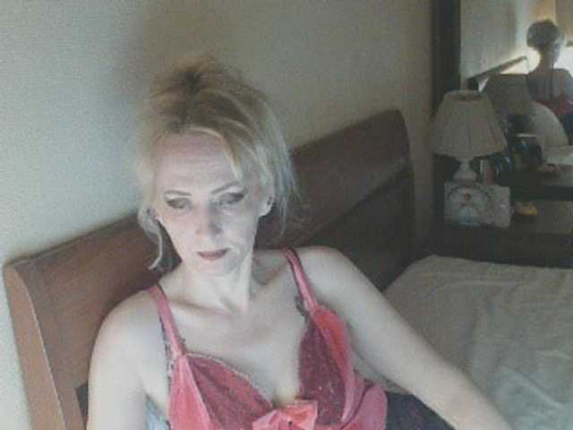 KatrinExcite's BongaCams show and profile