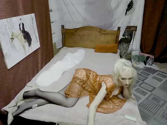 KatrinExcite live cam on BongaCams