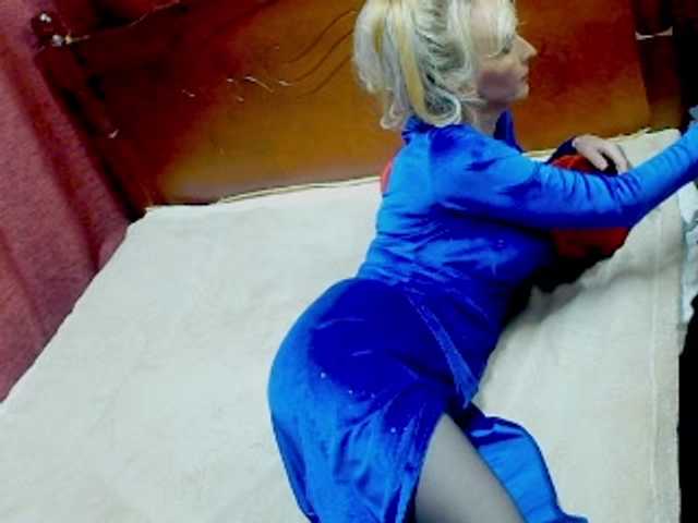 KatrinExcite live cam on BongaCams