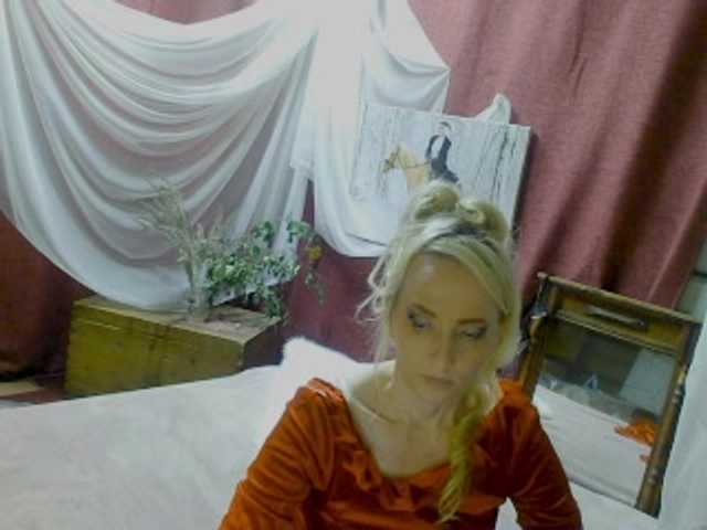 KatrinExcite live webcam show