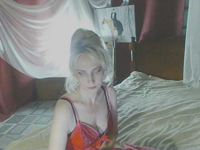 katrinexcite online
