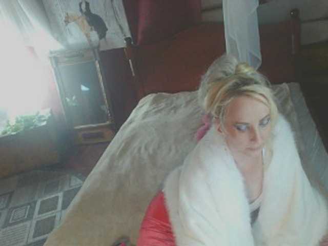 KatrinExcite live cam on BongaCams