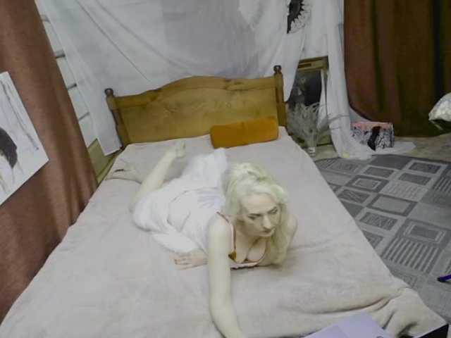 KatrinExcite live cam preview