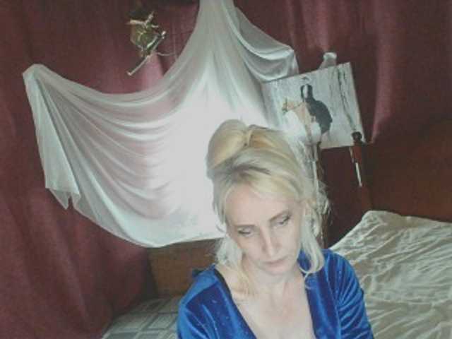 KatrinExcite live cam on BongaCams