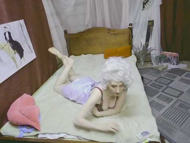 KatrinExcite