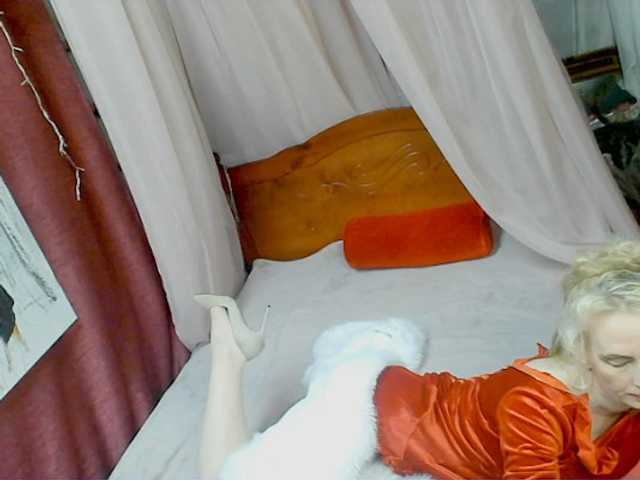 KatrinExcite webcam